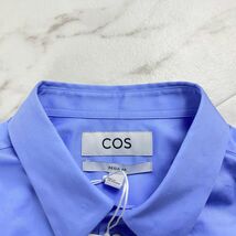 新品未使用 COS コス 長袖カラーシャツ Yシャツ フロントボタン トップス メンズ 水色 ライトブルー サイズ40*OC291_画像5