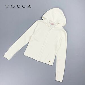 美品 TOCCA トッカ ジップアップニットパーカー トップス レディース 白 ホワイト サイズXS*OC313