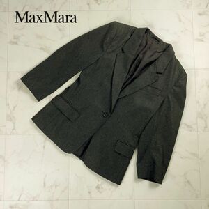 美品 Max Mara マックスマーラ ウール100% テーラードジャケット 総裏 レディース グレー ダークグレー サイズ40*OC844