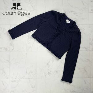 美品 Courreges クレージュ ラメナイロンツイードノーカラーショートジャケット ボレロ トップス レディース 黒 ブラック サイズ40*OC949