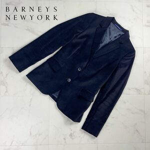 美品 BARNEYS NEW YORK バーニーズ ニューヨーク ベッチンテーラードジャケット 総裏 レディース 黒 ブラック サイズ38*OC950