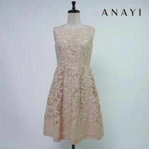 美品 ANAYI アナイ リネン混 花柄総レース ノースリーブフレアワンピース 裏地あり レディース ベージュ系 サイズ36*OC347