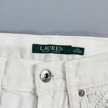 LAUREN RALPH LAUREN ラルフローレン 部分レース デザイン刺繍 ホワイトデニムパンツ ボトムス レディース 白 サイズ00*OC374_画像6