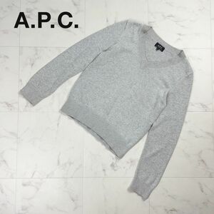 A.P.C. кашемир . хлопок V шея трикотажный джемпер с длинным рукавом tops женский серый размер S*OC480