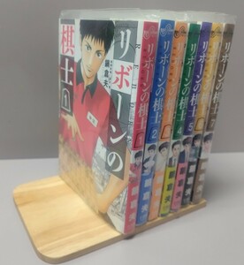 リボーンの騎士　鍋倉夫　全巻セット　小学館　ビッグコミックス　ネットカフェ落ち　現状品