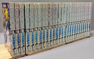 かってに改蔵　全巻セット　小学館　少年サンデー　ネットカフェ落ち　現状品