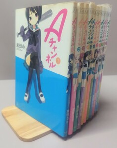 Aチャンネル　全巻セット　黒田ｂｂ　芳文社　まんがタイムきららキャラット　ネットカフェ落ち　現状品