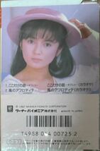 ミュージックカセットテープ『畠田理恵 / ここだけの話 ～オフレコ～』 希少価値あり。未使用新品。 _画像2