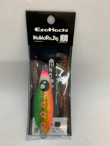 蝦夷八　ナマラジグ鯛　80ｇ　＃02　グリーンゴールドグロードット　新品