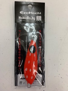 蝦夷八　ナマラジグ鯛　80ｇ　＃06　オレンジグロードット　新品