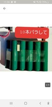 送料込み ニッケル水素充電池 Ni-MH 18650サイズ 10本セット 12vバッテリー 充電池 良品質_画像5