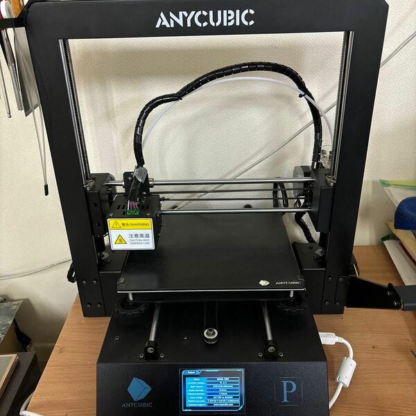 ANYCUBIC MEGA-PRO 3Dプリンター