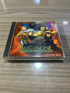 PS1 ブリガンダイン グランドエディション