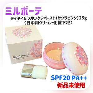[ новый товар не использовался ]mi патрубок te дневной уход за кожей паста ( sakura pink )25g