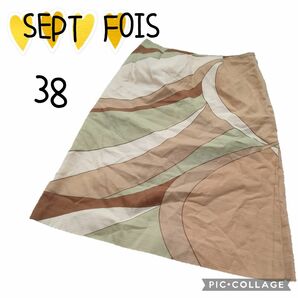 ⑫28【SEPT FOIS】レディース　スカート　膝丈　オフィスカジュアル　柄