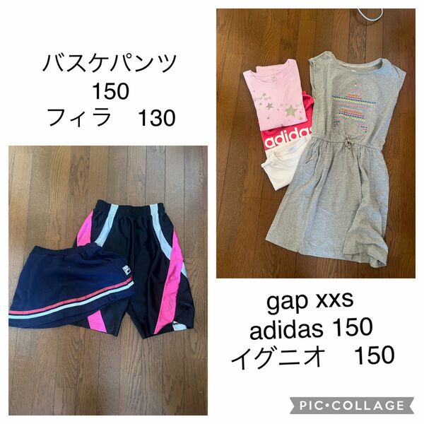 女の子まとめ売り　130〜150