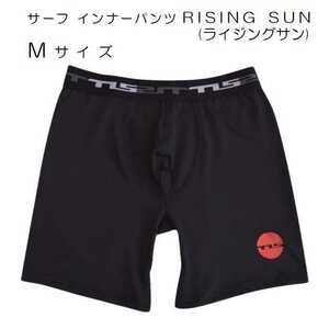 Новые цветные инструменты для серфинга Внутренние брюки Rising Sun M Size TLS Surf Bans