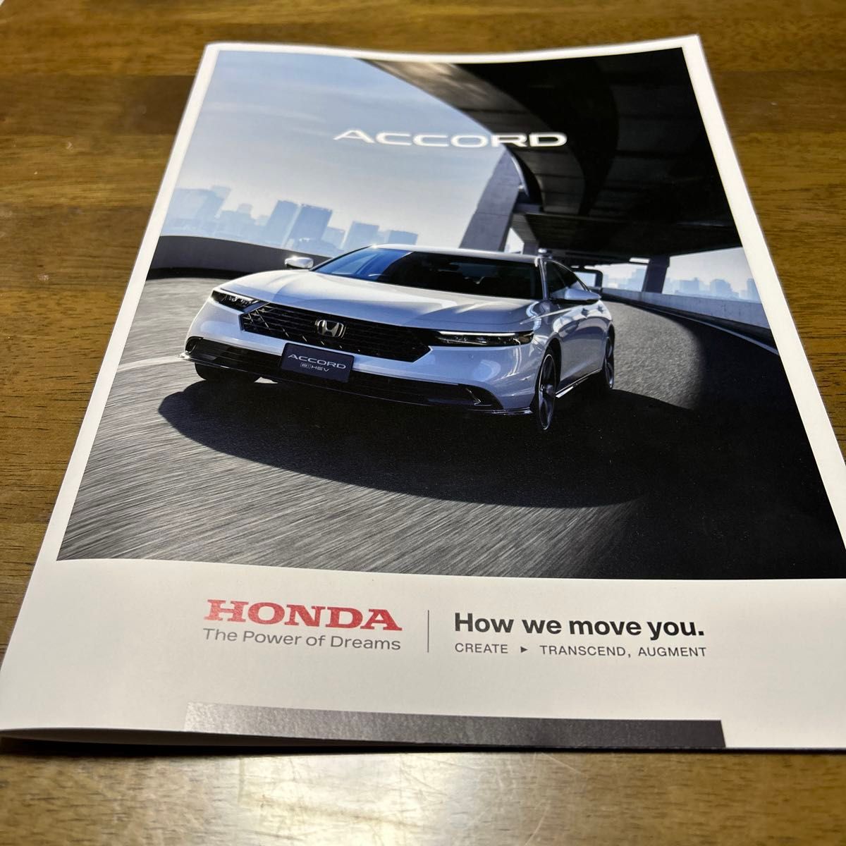 2024/3 ホンダアコードカタログ　 