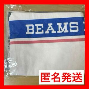 GWセール 最安値 ローソン トートバッグ ビームス デザイン beams 限定 コラボ BEAMS LAWSON