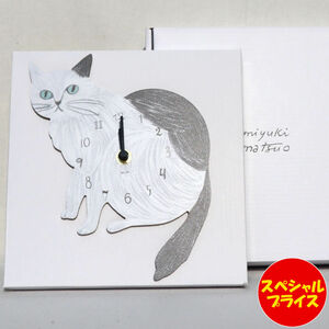 m.m 松尾ミユキ Matsuo Miyuki ダイカット クロック 時計 壁掛け Matsuo Miyuki Diecut clock Crown ねこ 猫 110303