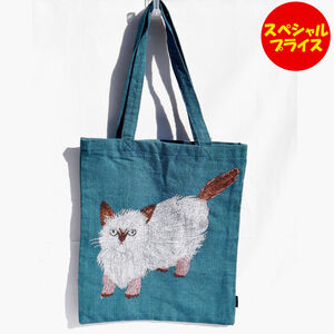 m.m 松尾ミユキ Matsuo Miyuki ゴブラン織り トートバッグ Rectangle tote bag Chad ねこ 猫 グリーン 110026