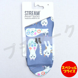 ねこ 靴下 STREAM PRINT SOCKS グレー地 フラワー お花 23~25cm ねこ ネコ 猫 7Y51021　ソックス