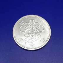 ■03-2■ 東京オリンピック記念 100円銀貨 ①_画像2