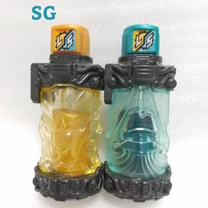 SG ライオンクリーナーフルボトルセット 仮面ライダービルド ベストマッチ ライオンフルボトル 掃除機フルボトル