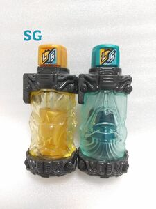 SG ライオンクリーナーフルボトルセット 仮面ライダービルド ベストマッチ ライオンフルボトル 掃除機フルボトル