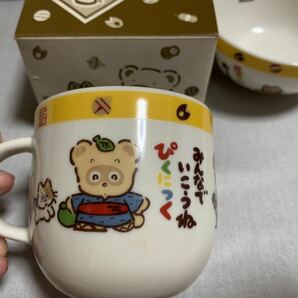 サンリオ ぽんぽこ日記 茶碗、マグカップの画像9