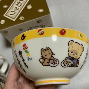 サンリオ ぽんぽこ日記 茶碗、マグカップの画像4