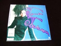 非売品！12inchS★JANET JACKSON/NASTY★国内盤_画像2