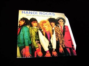 UK盤！LP★HANOI ROCKS/SELF DESTRUCTION BLUES★LICLP 4