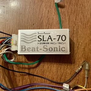 Beatsonic ビートソニック SLA-70 ナビ取替キット RAV4 エスティマ チェイサー マークⅡ クレスタ スープラ ノア ランドクルーザーなどの画像1