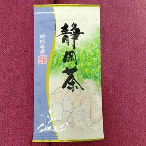 静岡茶　 煎茶　100グラム