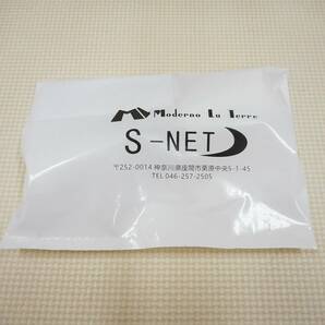 85Φ S-NET 汎用 インナーサイレンサー ステンレス スリップオン バイク オートバイ マフラー 排気 音量 消音 騒音 対の画像8