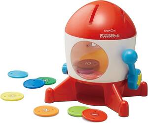  current model ... publish (KUMON PUBLISHING)jalato plate intellectual training toy toy 1.5 -years old and more KUMON one 