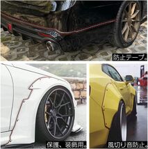 ブラック LIANHATA T字型 車用モール 2m 車ドアエッジガード 隙間埋め 自由にカット 気密性アップ 風切り音防止 防止_画像6