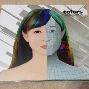 岩男潤子「colors」