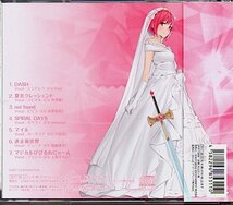 「Cinderella Blade 3 Big Bonus Music Cinderella Edition」パチスロ/シンデレラブレイド3/シンデレラエディション_画像2