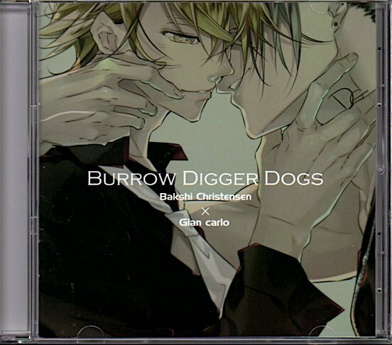 BLCD「BURROW DIGGER DOGS」ラッキードッグ1＋bad egg