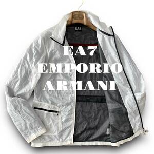 D14 美品 爽やかに羽織る L『EA7 エンポリオアルマーニ EMPORIO ARMANI』シワ加工 ナイロン ジップアップ ジャケット ブルゾン ホワイト