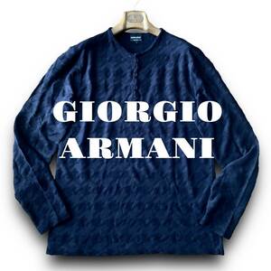 A16 美品 定価 17万 春ニット XLぐらい 56 『ジョルジオアルマーニ GIORGIO ARMANI』エンボス 総柄 サマー ニット セーター カットソー 
