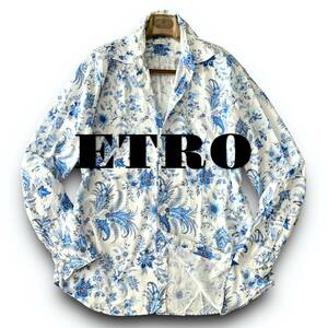 A19 美品 爽やか溢れる ！定価5万 XLサイズ『エトロ ETRO』イタリアンコットン 長袖 シャツ 鮮やかなフラワーデザイン スカイブルー 水色