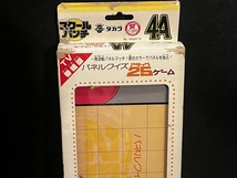 タカラ スクールパンチ パネルクイズ アタック25ゲーム 倉庫品 昭和 レトロ_画像2