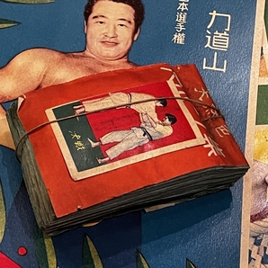 昭和 レトロ スポーツプロ くじ 引き物 台紙 倉庫品 力道山 プロレス 大相撲の画像6