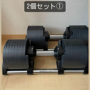 NUOBELL 232 フレックスベル　32kg 2kg刻み ①