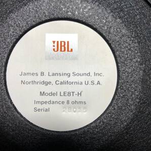 JBL LE8T-Hの画像5