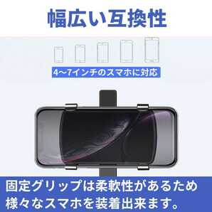 車載 スマホホルダー 車 スマホ スタンド 携帯 ホルダー 充電 カー用品 黒 Android iPhone 車載ホルダー 回転 スマホスタンド 取り付け の画像8