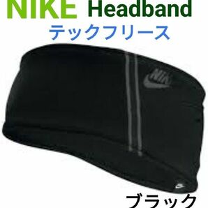 NIKE ナイキ 防寒ヘッドバンドメンズテックフリースヘッドバンドブラック